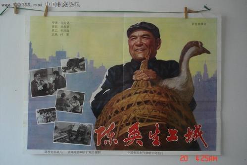 初级会计师报名需要高中毕业证吗