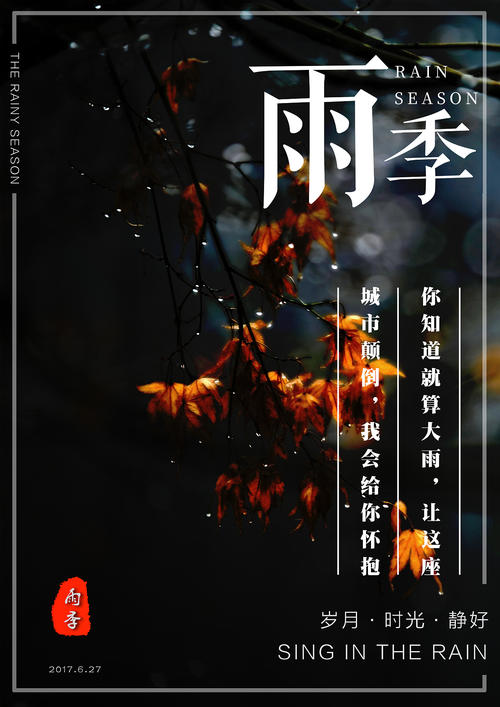 高中会考要多少分毕业证